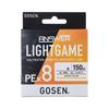 Gosen Answer Light Game PE X 8 150m Cocktail Yellow 0.3 (8lb)
