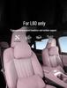 Подушка для поясничной поддержки сиденья автомобиля L60 - Удобная поддержка талии и специальный цвет для автомобиля