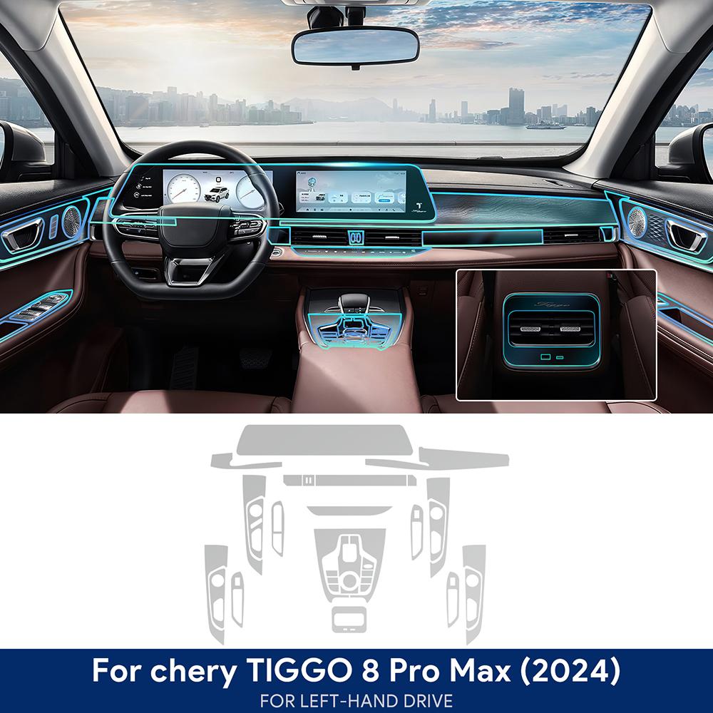 Для Chery Tiggo 8 Pro -2024 Панель коробки передач Экран навигации Защитная пленка от царапин Автомобильный интерьер Защитная пленка из ТПУ