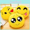 Подушка Qq Emotions Мультяшная Плюшевая С Мягким Коротким Плюшем Для Детей И Подростков