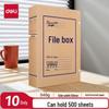 Deli Кислотостойкие крафт-папки-коробки 50 мм (10-Pack)