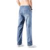 Джинсы мужские свободные летние новые брюки большого размера мужские тонкие летние повседневные универсальные мужские прямые брюки