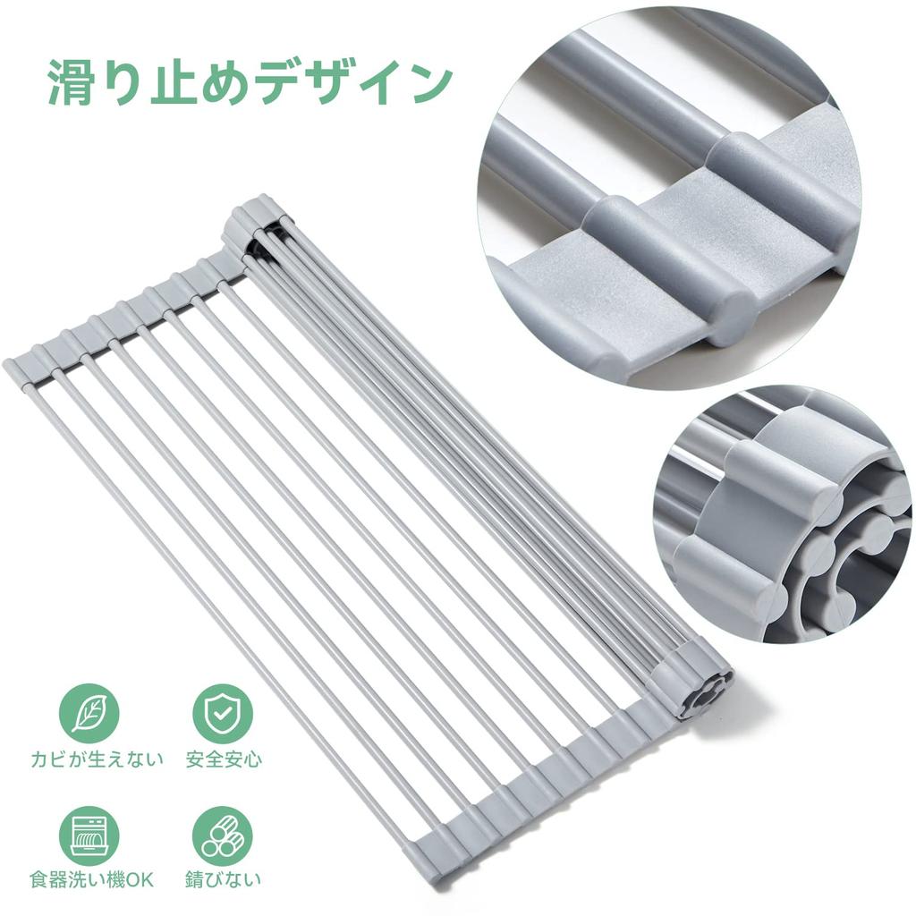 Ohuhu Drainer Load Capacity Kitchen Dish Heat Tableware Space Saving Rack, Foldable, Over-the-Sink Drainer, Silicone, 20kg, Utensils, Drainer, Holder,