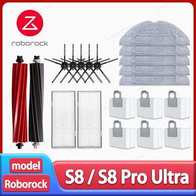Робот-пылесос Roborock S8 S8 Pro Ultra S8+ швабра Ткань мешки для пыли Аксессуары Боковая щетка Фильтр Сменные Запасные части