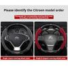 Fashion Suede car steering wheel cover For Citroen C4 C5 C3 C2 C6 C3-XR Picasso Berlingo Sega C3L C-Crosser CElysee Accessories