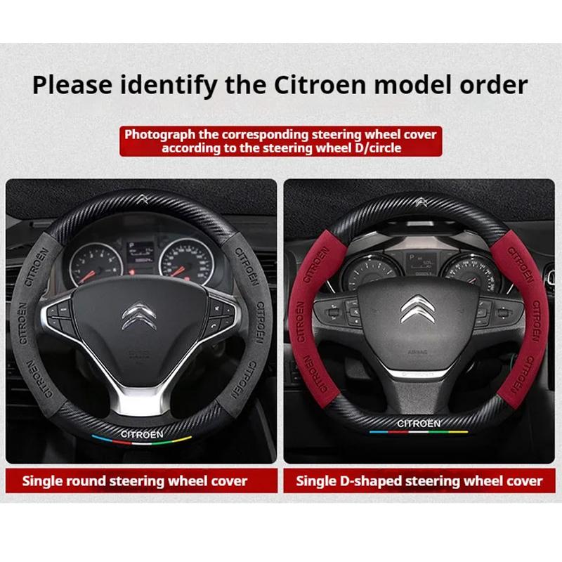 Fashion Suede car steering wheel cover For Citroen C4 C5 C3 C2 C6 C3-XR Picasso Berlingo Sega C3L C-Crosser CElysee Accessories