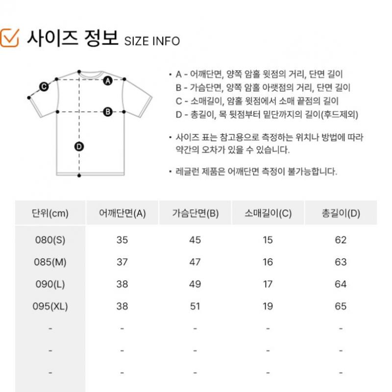 Nike Short Sleeve Tee W sportsWear Ringer Tee