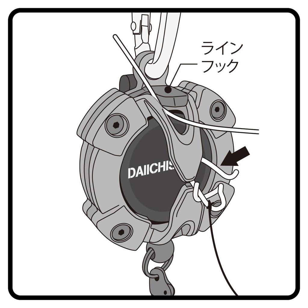 Daiichi Seiko Snap Holder MC Snap Catcher Black