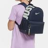 Nike Тканевый рюкзак Мини Мужской Темно-синий BA5559-411