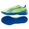 Футбольные бутсы Fqj 107905 03 Puma Ultra 5 Play Tt Futsal Shoes