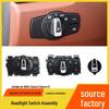 BMW 1 & 3 Series, X1 Headlight Switch & Knob Cover E84/E90 Light Control Assembly