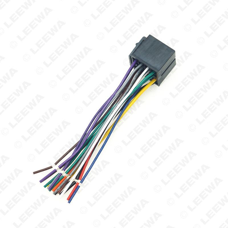 Volkswagen Lamando, Sagitar, Passat, Bora CD Player Tail Wire ISO Full Pin Audio Modification Cable