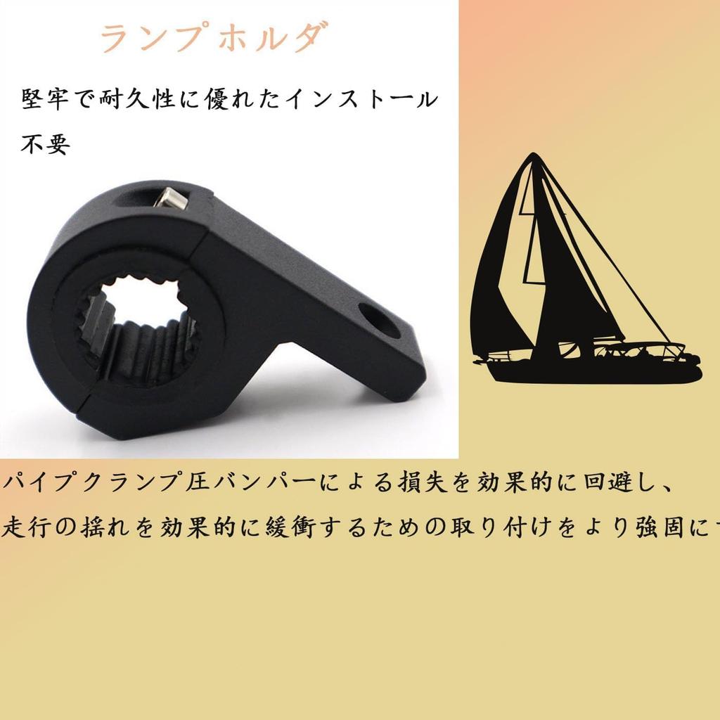 Mirhua Motorcycle Mounting Brackets for Fog Light Work Auxiliary No Drilling Easy Universal Design of Brackets, Lights, Motorcycles, Bars, Lights,