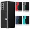 Противоударный матовый кожаный защитный чехол для Samsung Galaxy Z Fold 4 5g Fold4 Fold3 Fold2 Fold 3 2, чехол для аксессуаров для телефонов