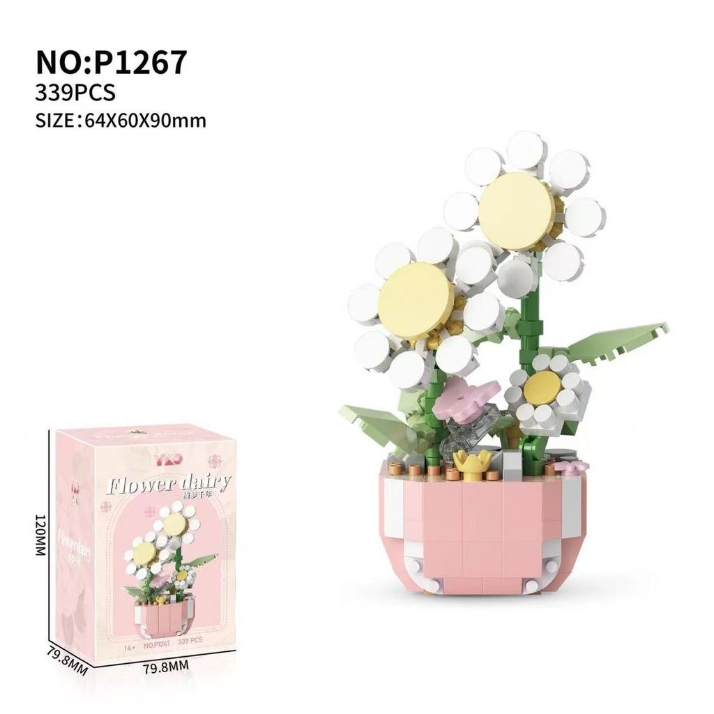 Мини Наборы Строительных Блоков с Комнатными Цветами Детские Развивающие Игрушки Сделай Сам Сады Дерева Бонсай Романтичная Модель Кирпичик Детские Игрушки для Девочек