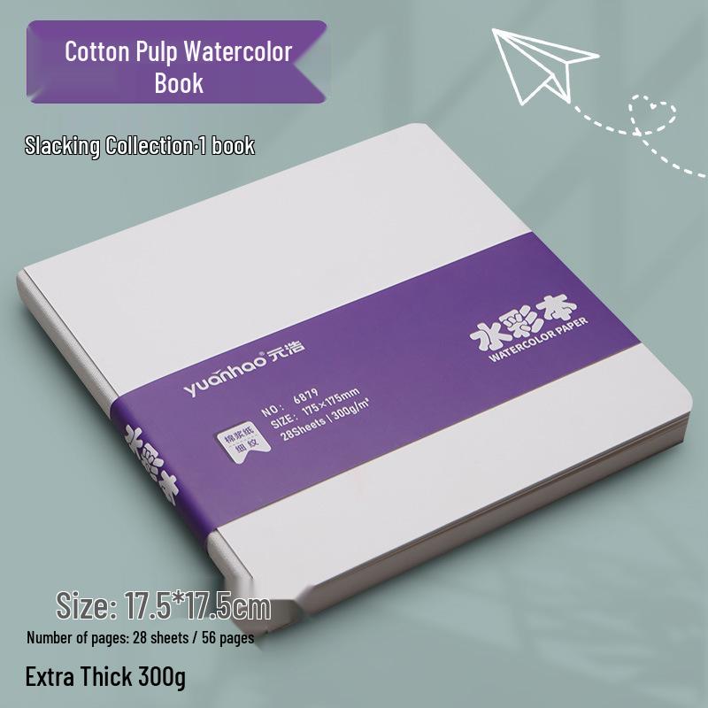 Портативный квадратный мини-скетчбук Yuanhao: Коллекция антистресс, устойчивая к разрывам, утолщенная