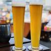 Набор из 4 высоких пивных бокалов 13,5 унций Бокалы для коктейлей для бара Олд Фэшн Пилснер Кружка для крафтового пива На ножке Чашка для мороженого Бокалы для напитков для