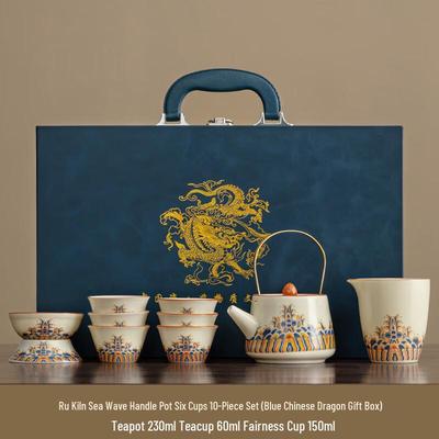 Китайский Дракон Килн Блю Набор для Kung Fu Чая Подарочная Коробка