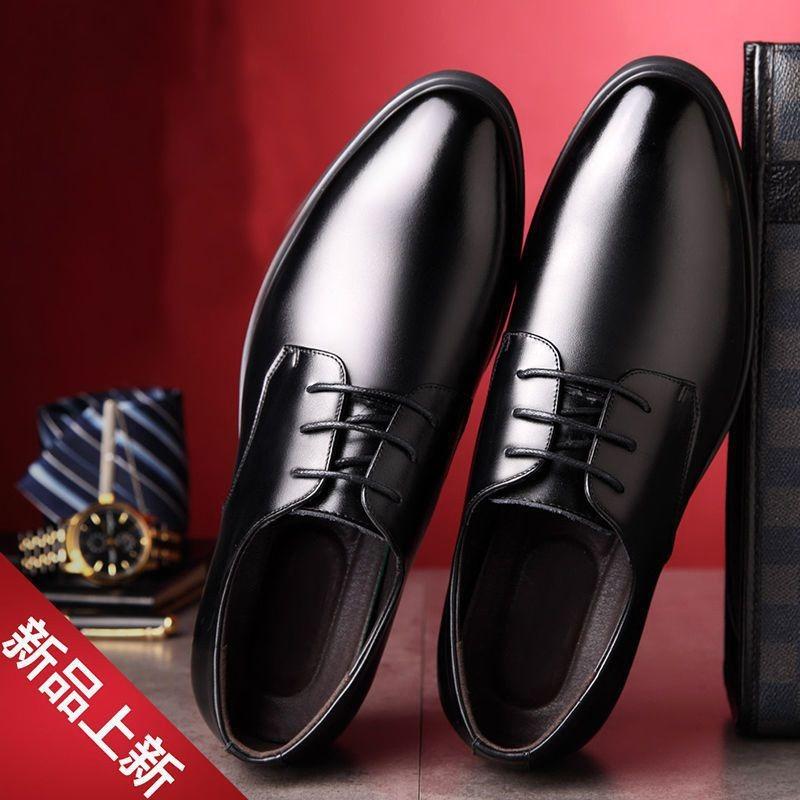 Мужские кожаные туфли на шнуровке повседневные модные универсальные кожаные туфли зеленые деловые рабочие туфли мужской тренд