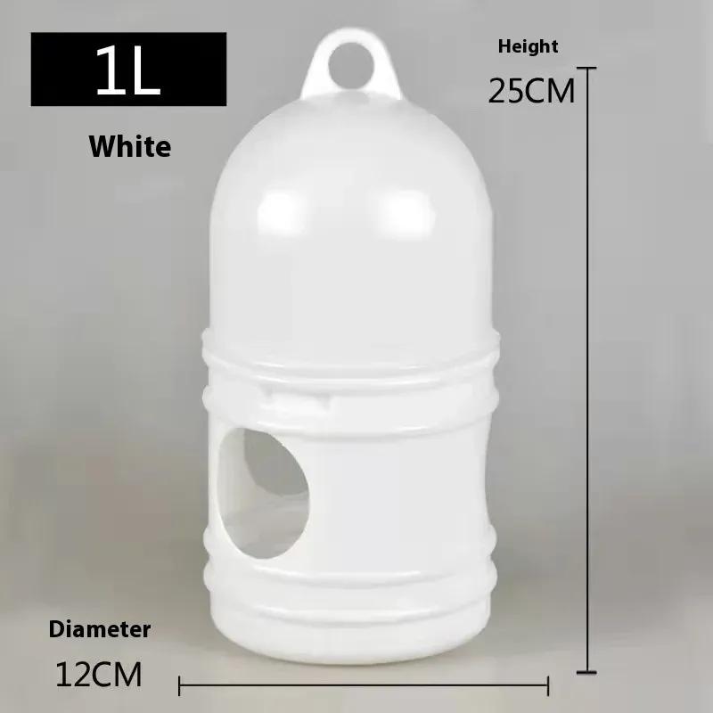 Automatic Feeder Drinking Cup for Racing Homing Pigeon Poultry Chicken Duck Cage Nest Pad Ring - Water Feeder for Breeding Free
