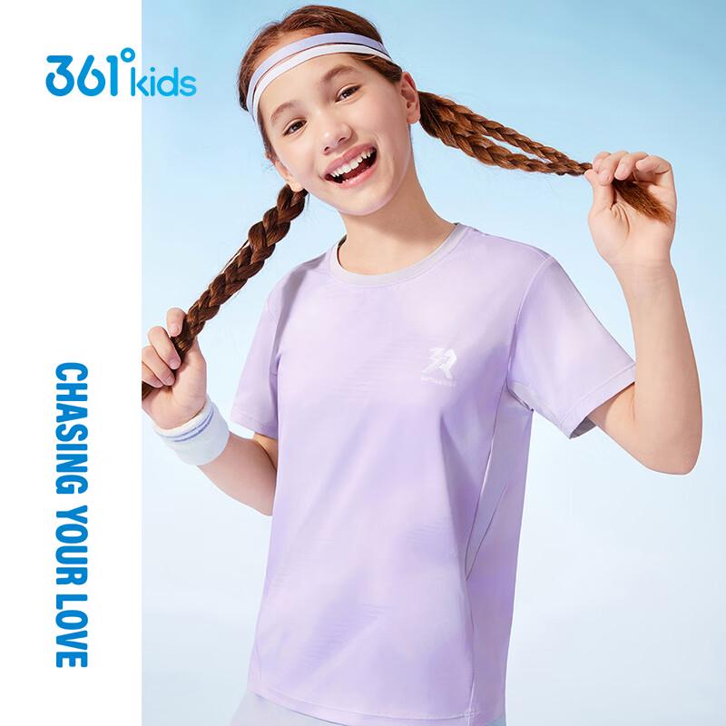 361° Kids Cooling Sun Protection Sports T-Shirt