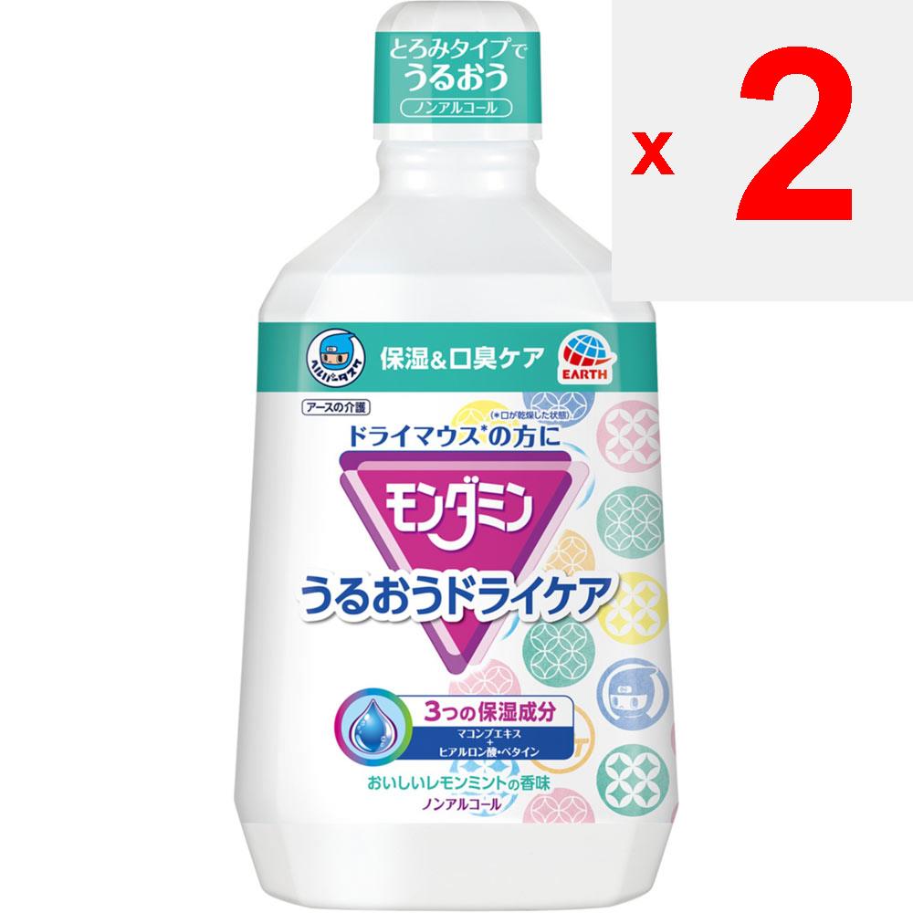 Earth Helper Tasche MONDAMINE Uruyasu Dry Care - Средства по уходу за больными - Ополаскиватель для полости рта 1080 мл Другое (проверьте замки, очистители языка и т. д.) Уход за полостью рта Другое (