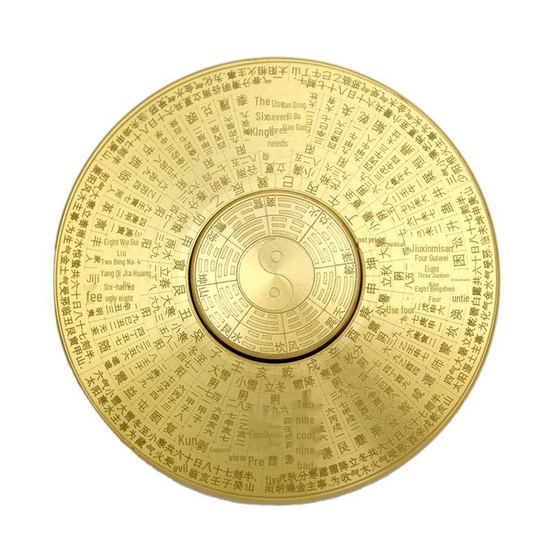 All-Copper Brass Rotating Bagua Compass with Dual-Sided Turntable and Handle