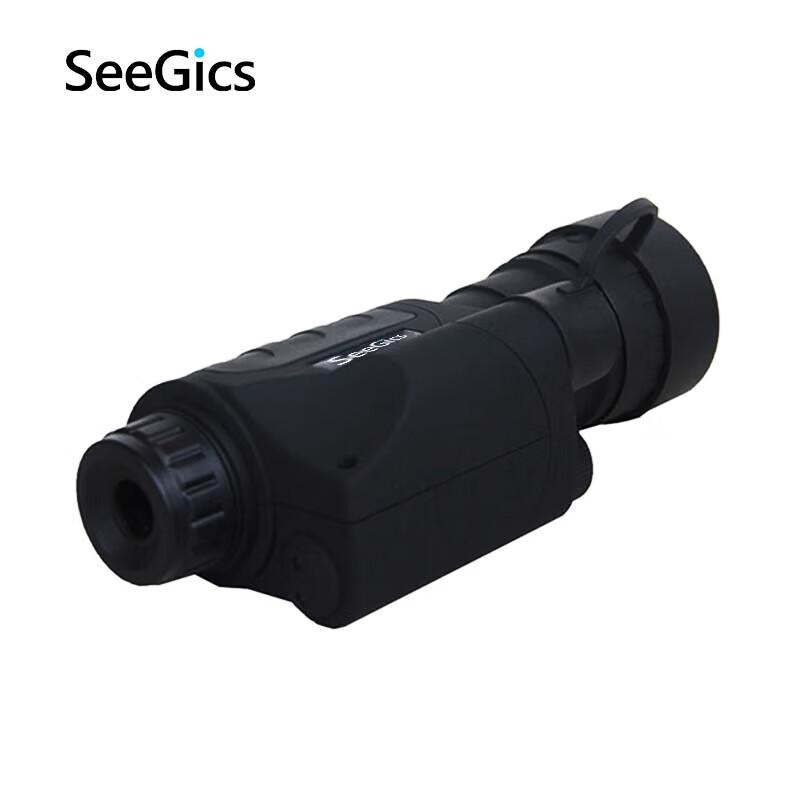 SEEGICS NVT-50 Monocular Infrared Night Vision Device