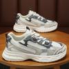 Fashion Latest Running Men's Shoes 2024 Korean Edition High Quality Mesh Breathable Non Slip Thick Bottom Casual Sports Shoes Sneakers