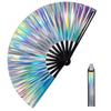 33Cm Glitter Hand Fan With Cover Bag Bamboo Bone Kung Fu Fan Large Foldable Festival Party Fan Dancing Fan For Party Supplies