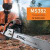 Профессиональная бензопила Stihl MS271