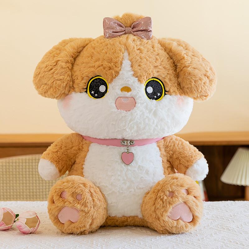 Choker Heart Loving Dog Plush Toy Cartoon Stuffed Animal Doll Gift Decoration