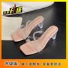 Crystal Transparent One-word Belt Beautiful High-heeled Sandals Summer New Crystal Heel Cool Slippers Women's Outer Wear