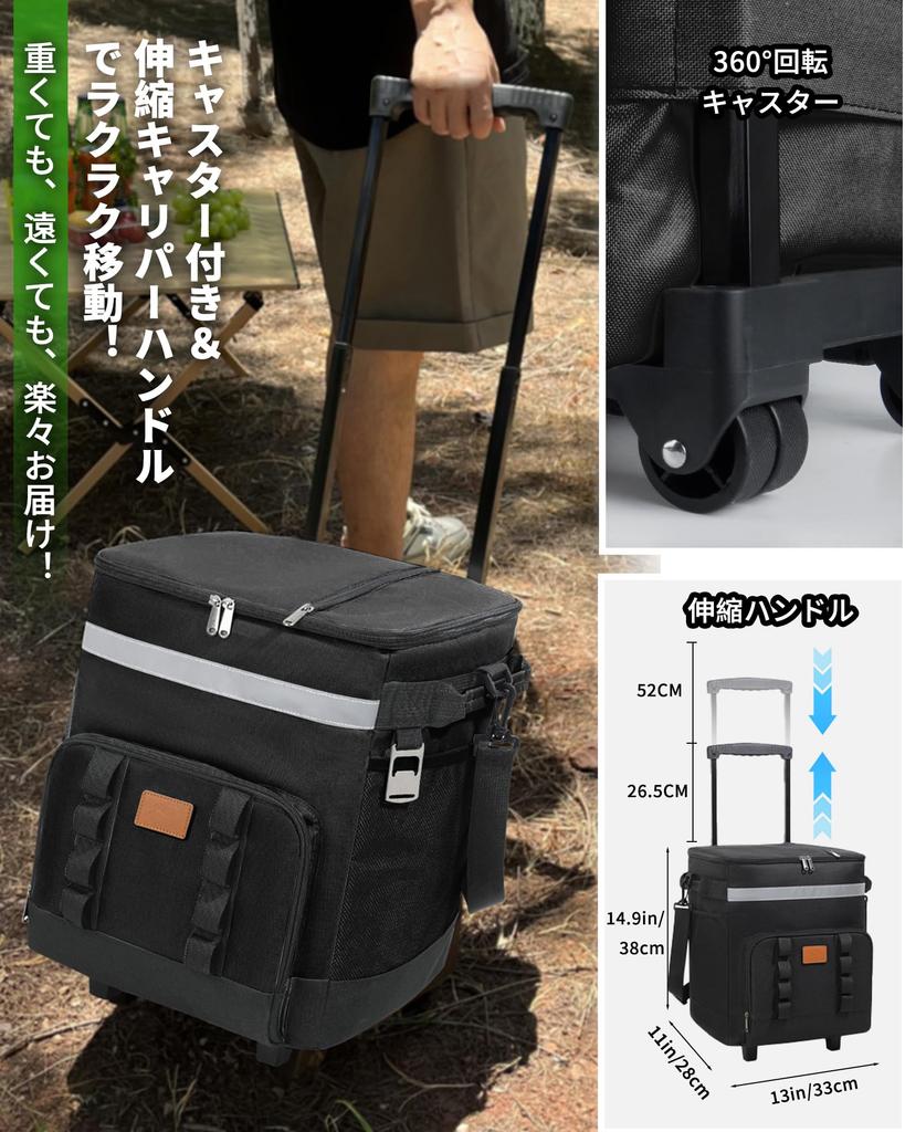COPPOR Cooler Box 35L Большая вместимость Складная изолированная сумка Холодоизоляция Корзина для покупок Компактное хранение Водонепроницаемый Защита от протечек Мягкий охлаждающий ящик