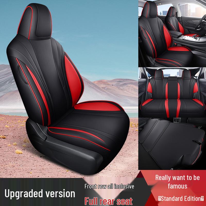 DYC Venucia V Чехол-подушка для автокресла - Модная спортивная кожа, Всесезонный.