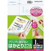 KOKUYO Label 100 Sheets Printer-compatible Stickers, Uncut, KPC-E101-100N