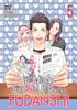 Книга The High School Life Of A Fudanshi Vol. 5 By Atami, Michinoku - Paperback