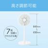 Koizumi Electric AC Mechanical 3 Levels of Air with Off White Fan, Motor, Type, Flow, Oscillating, Timer, KLF-3015/W