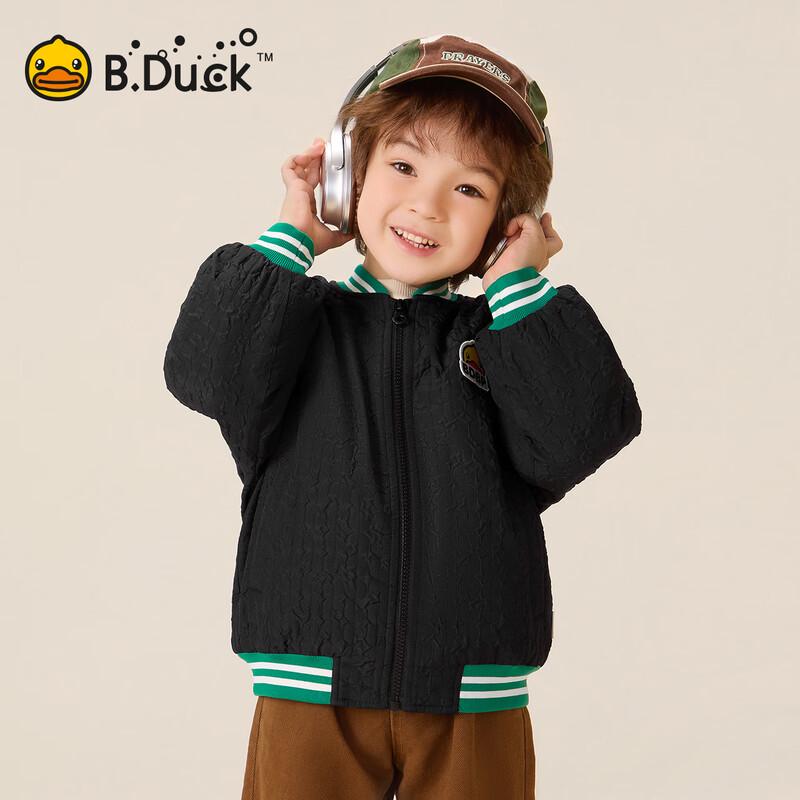 Стеганая Бейсбольная Куртка для Мальчиков B.Duck