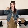 2023 Retro Hong Kong Style Raw Edge Denim Short Jacket for Women