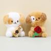 Cute Rose Puppy Plush Keychain Cartoon Dog Bag Accessory 12cm Pp Cotton