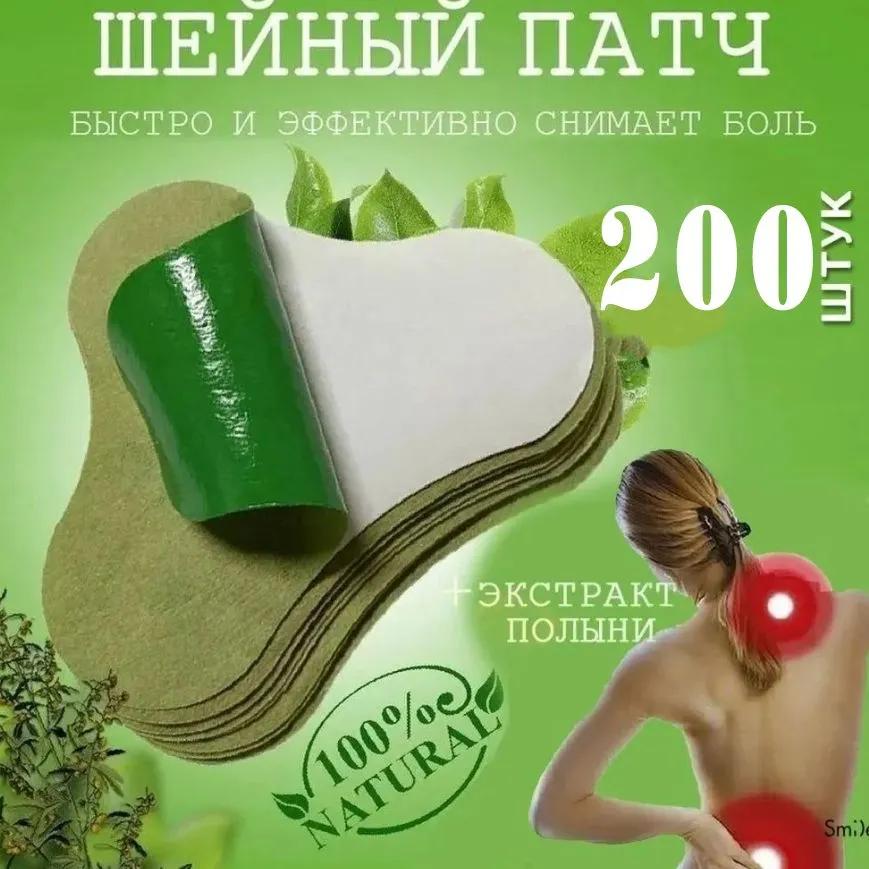 Medical bandage