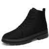 Men's 2022 Summer High-Top Sneakers: Trendy, Breathable, Thick-Soled, Height-Enhancing 10cm Sports Shoes