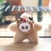 Doll Plush Star Keychain Pp Cotton Fill Backpack Decor For Kids Teens