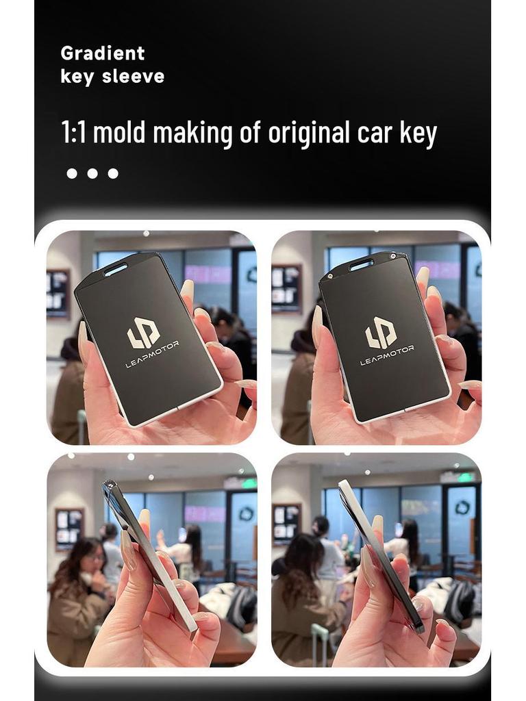 Leapmotor C10 Premium Metal Key Case: Decorative Protective Shell for Remote Control.