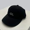 New Men Women Quick-dry Simple Embroidered Letters Baseball Hats Sunshade Elastic Versatile Travel Peaked Caps Fashion Casual