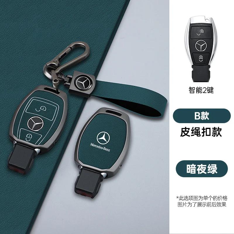 OQA4 Fashion Car Smart Key Case Cover For Mercedes Benz A B C E Class GLS GLA GLK GLC CLS CLA AMG W204 W205 W212 W463 W176 Keychain