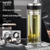 TAFUCO Двухслойная стеклянная бутылка-заварник для чая с термоизоляцией