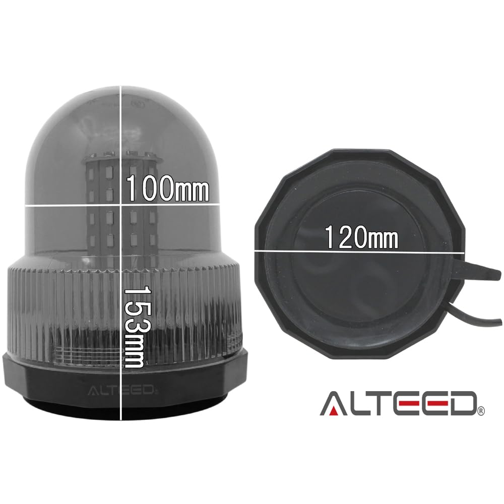 ALTEED Patrump LED Rotating Light, Yellow Glowing SMD5730 X 60 Routes, Flash Light, 12