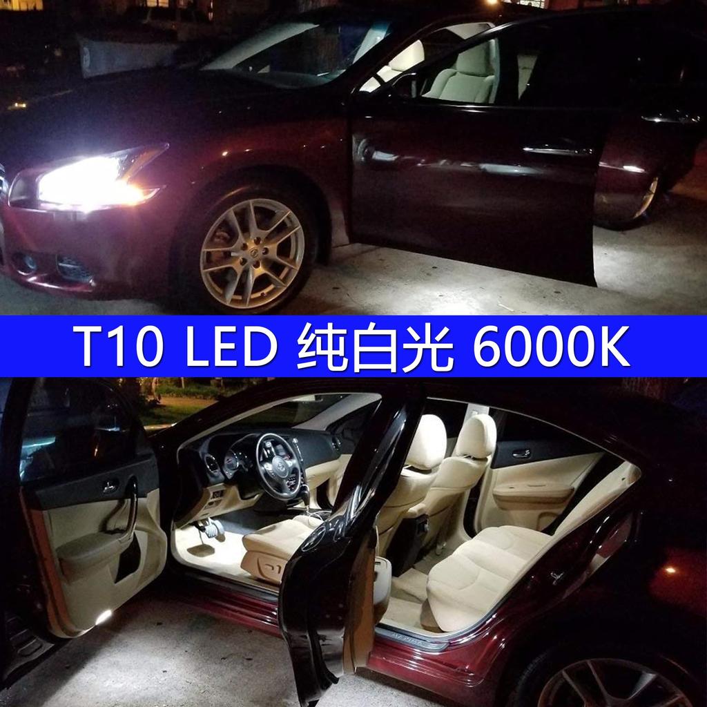 TORIBIO DC12V Автомобильный T10 x 31мм 2016SMD Двойная Полярность Сверхъяркий Багажник Багажное Отделение Комплект из 4 12-LED Светодиодов, Основание, Бесплатно, Встроенный Канселлер, Белый,